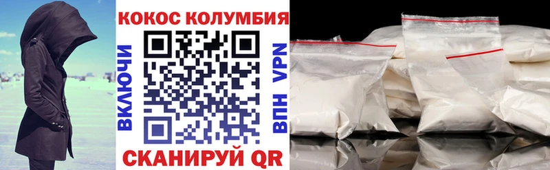 OMG маркетплейс  Константиновск  сайты даркнета официальный сайт  КОКАИН Fish Scale 