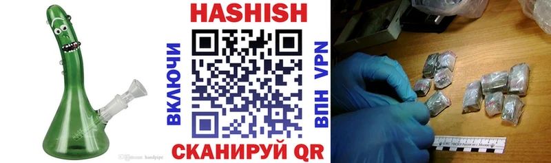 blacksprut как войти  Константиновск  ГАШ 40% ТГК 