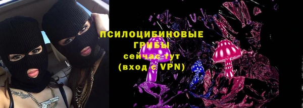 дистиллят марихуана Красноперекопск