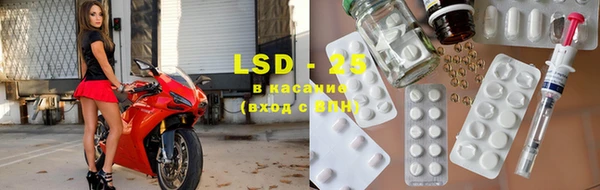 apvp Костерёво