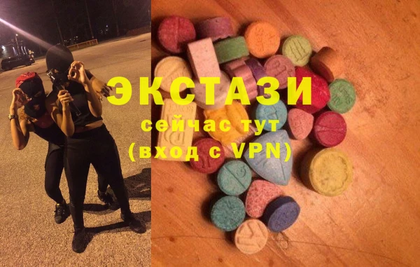 COCAINE Киселёвск