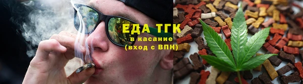 мефедрон мука Кукмор