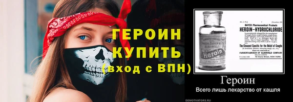 гашишное масло Краснотурьинск