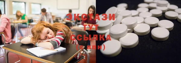 скорость mdpv Кулебаки