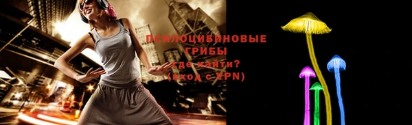 мефедрон мука Кукмор