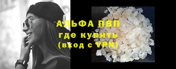 герыч Кодинск