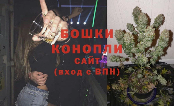 гашишное масло Краснотурьинск