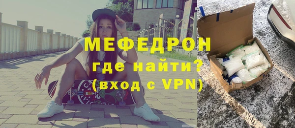 круглые Куйбышев