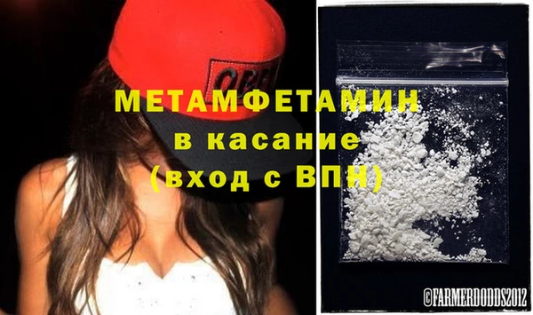 соль курить ск Кемь