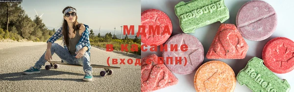 дистиллят марихуана Красноперекопск