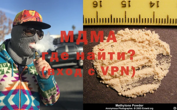 гашишное масло Краснотурьинск