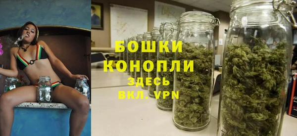 мефедрон мука Кукмор