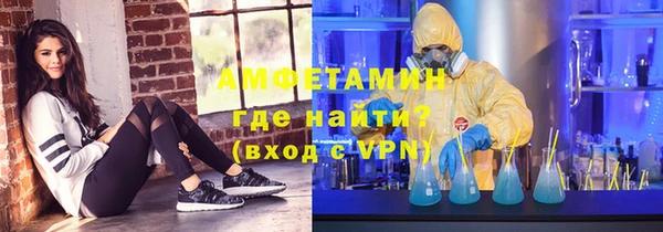 дистиллят марихуана Красноперекопск