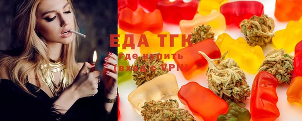 гашишное масло Краснотурьинск