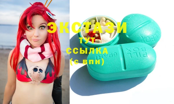 гашишное масло Краснотурьинск